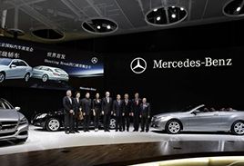 重慶中城衛為國際車展提供專業定制服務，你值得擁有!