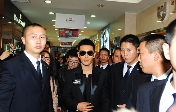 保安公司隨身護衛