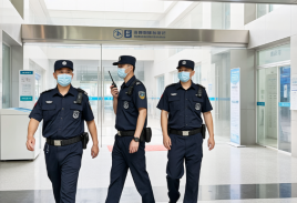 三甲醫院安保服務｜中城衛保安公司