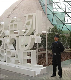 59a515256f82f.jpg 010中城衛(wèi)-集團(tuán)案例-詳情_10.jpg