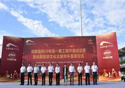 59bba54322a23.jpg 中城衛