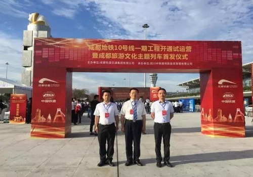 59bba5d4db3ed.jpg 3.jpg