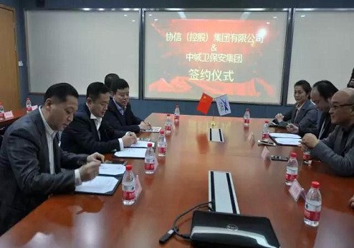 59bf84eec4458.jpg 2.jpg