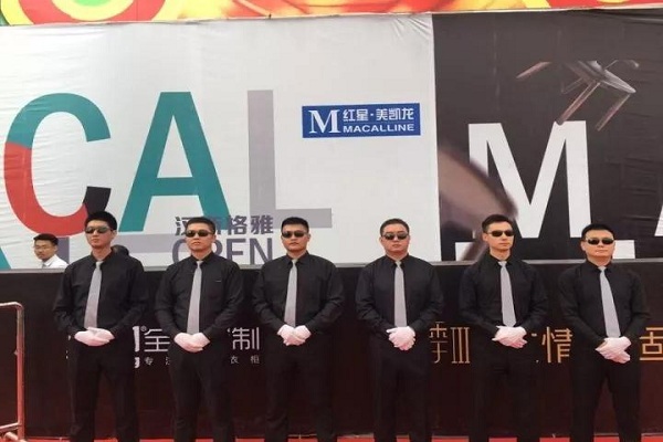 59cca8198a057.jpg 1.jpg