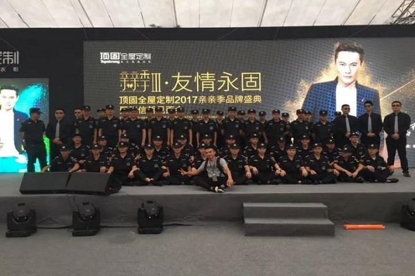 59cca87e83690.jpg 5.jpg