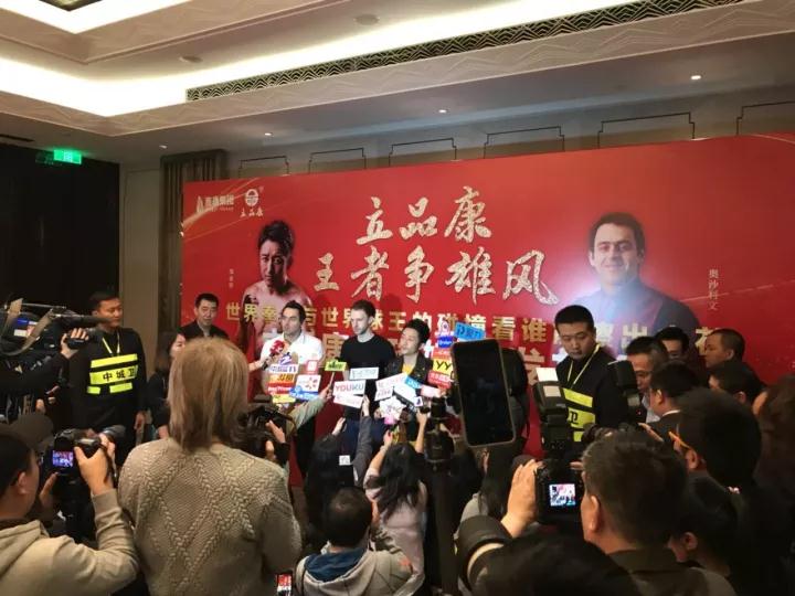 5a0e56dd45935.jpg 4.jpg