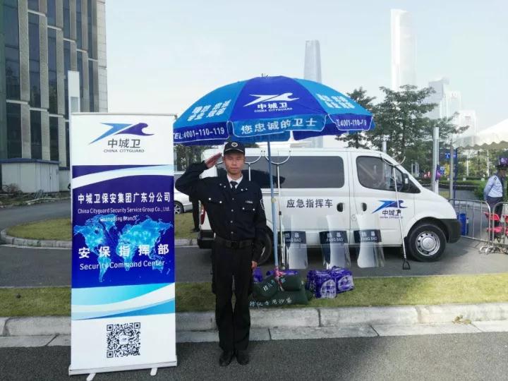 5a2f65859de29.jpg 6.jpg