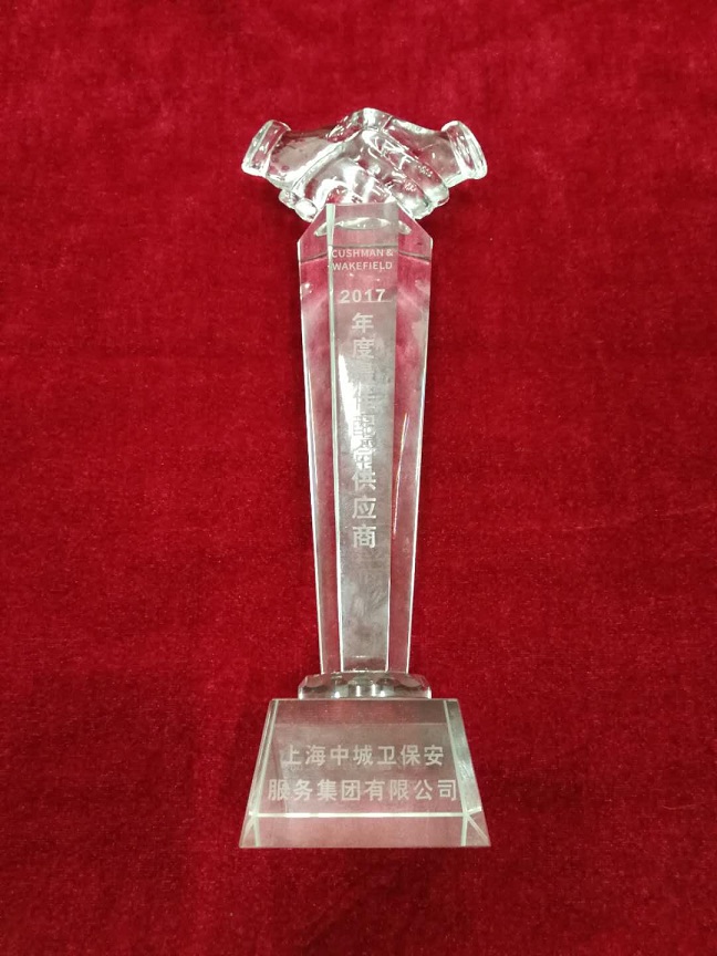 5a683593e0c07.jpg webwxgetmsgimg (1).jpg