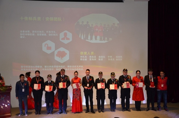 5a68361f53ef6.jpg 2.jpg