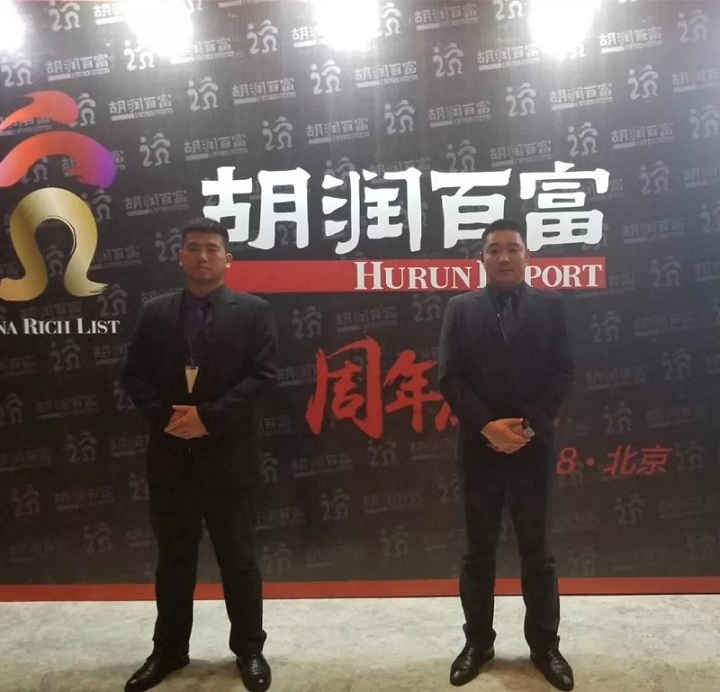 胡潤百富：企業(yè)家峰會的成功舉辦離不開這兩個字