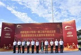 6079738d8b74a.png 圖片2.png