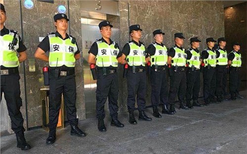 保安公司 保安公司