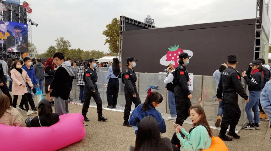 杭州保安 杭州保安