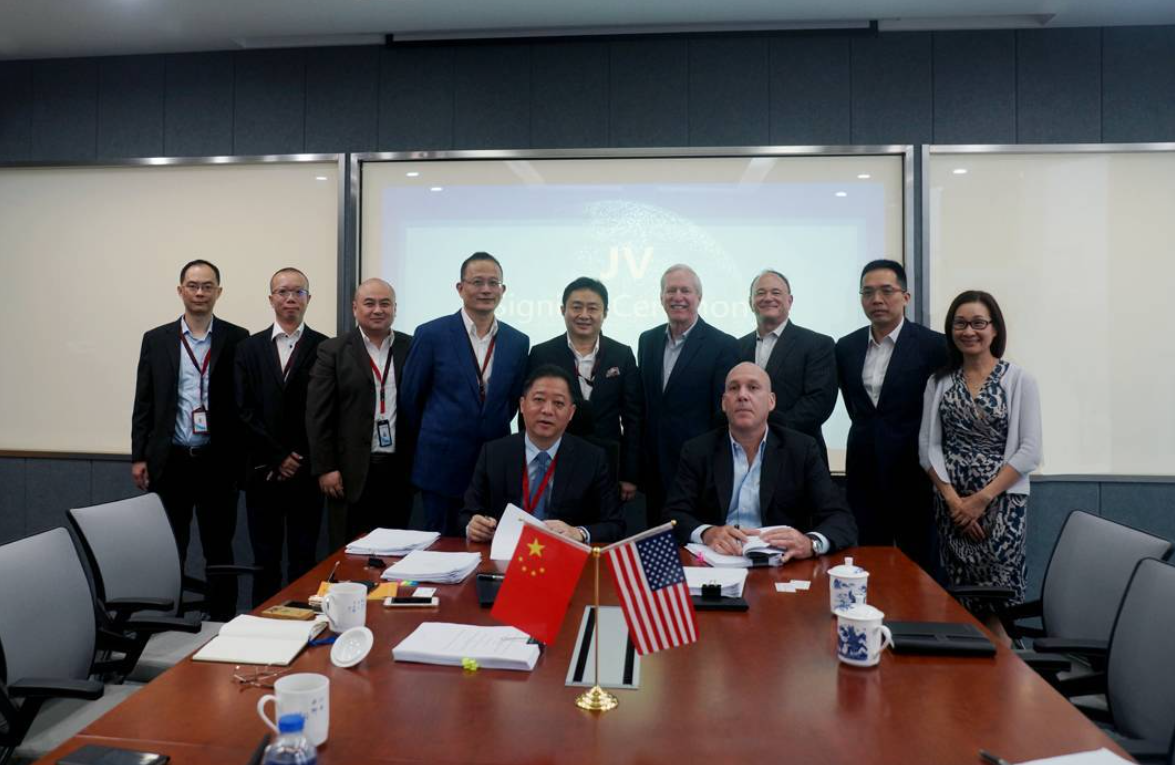 中城衛浙江保安