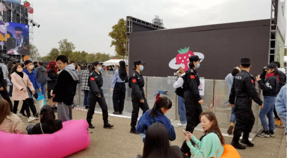 浙江保安中城衛 浙江保安中城衛