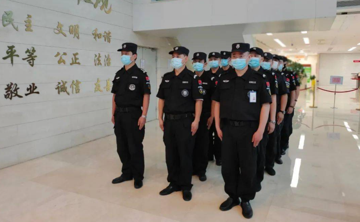 南京保安公司中城衛(wèi)