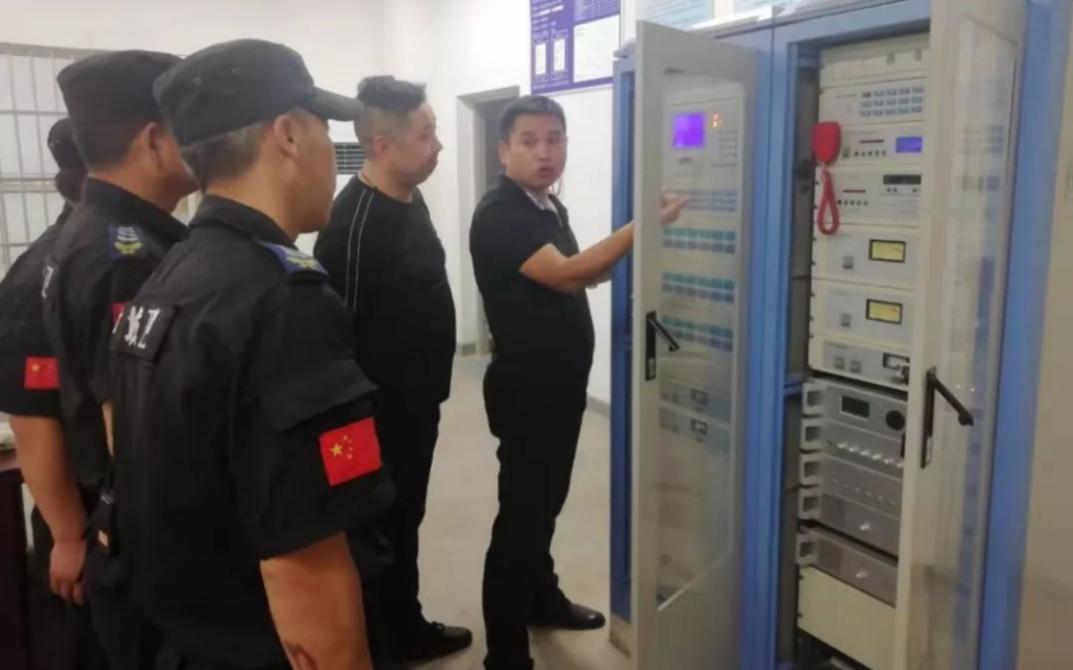 上海中城衛保安