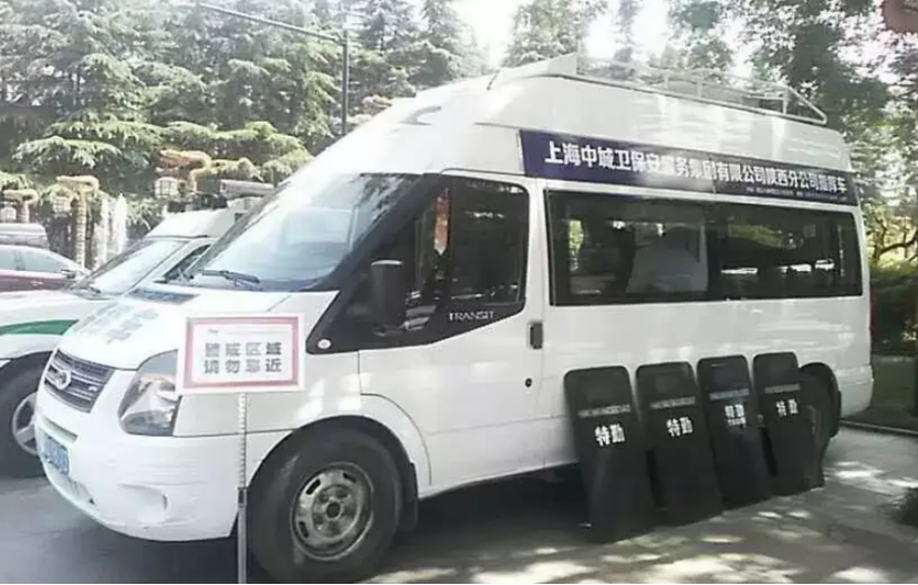 安全押運的類型有哪些?中城衛帶你了解 安全押運