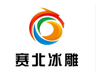 中城衛保安公司