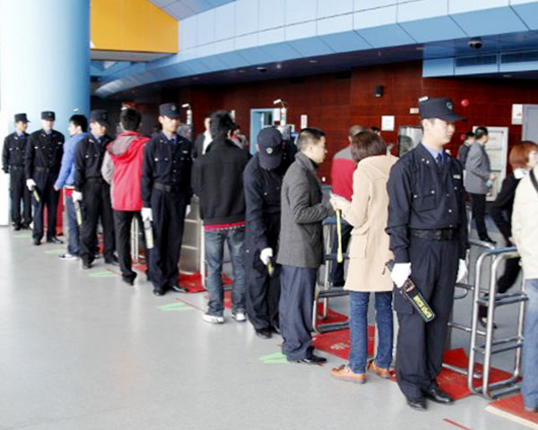 中城衛(wèi)保安公司英文站